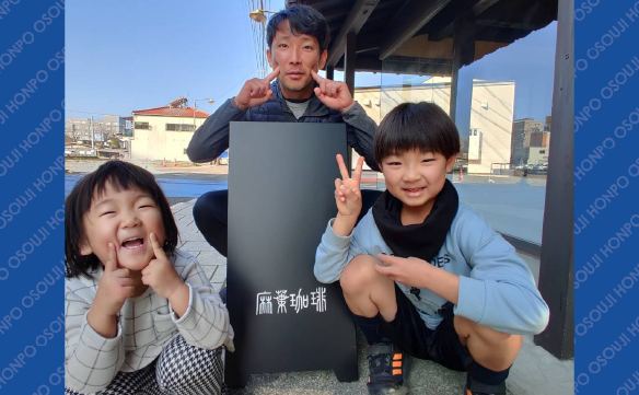 17787鹿屋東店_04