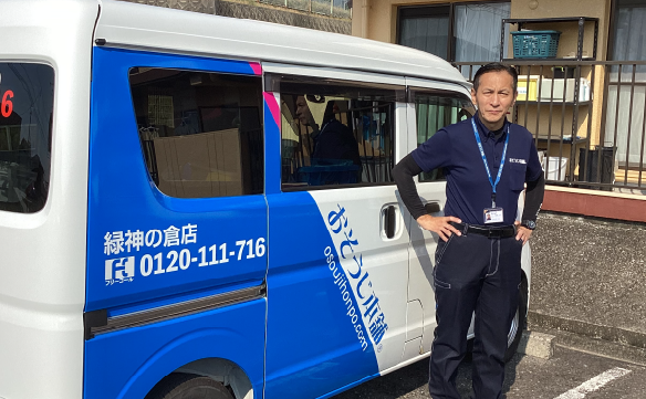 17821緑神の倉店_04