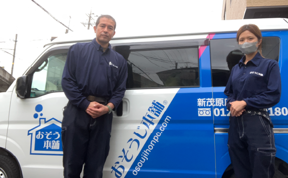 17840新茂原店_02