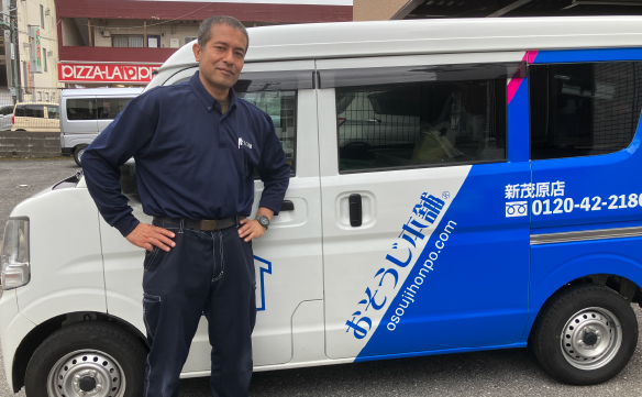 17840新茂原店_04