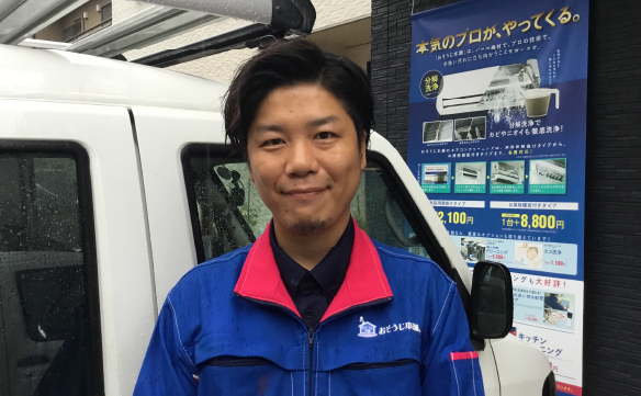 17870高槻市駅前店_01