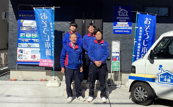 17870高槻市駅前店_03