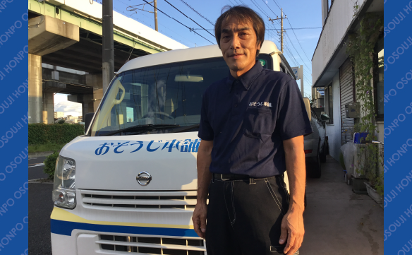 18008大宮土呂店01