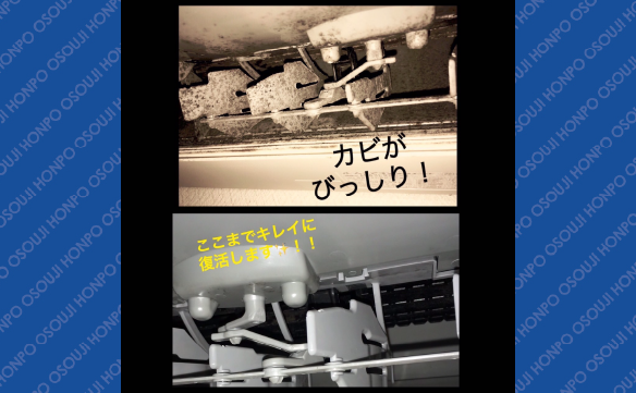 18112和歌山神前店02