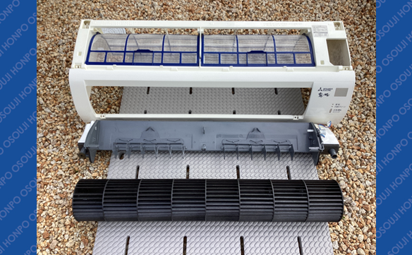 18145　津中央店 Image002