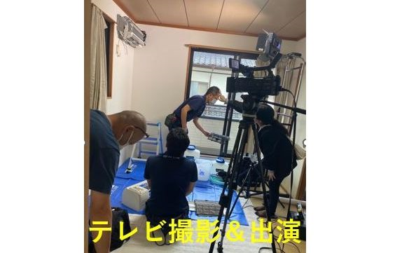 18146　瑞穂みかん山店　14