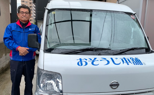 18556安芸府中店01