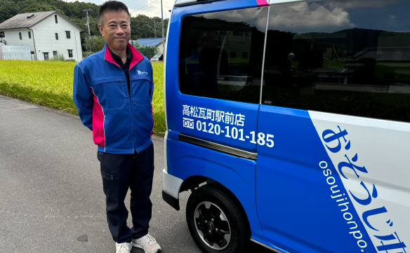 18577高松瓦町駅前店02