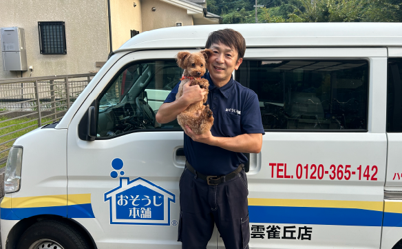 18614宝塚雲雀丘店02