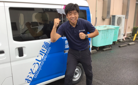 18650岡崎稲熊店03