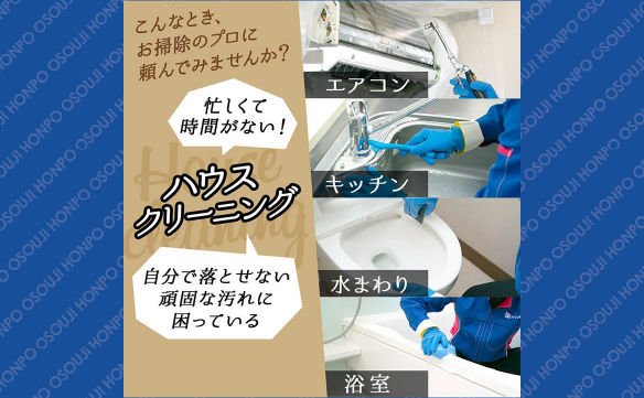 18651春日井勝川店02