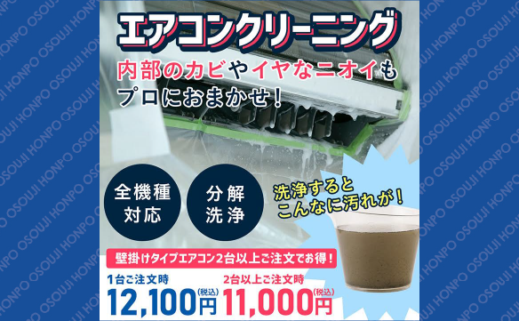 18651春日井勝川店03