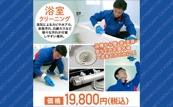 18651春日井勝川店04