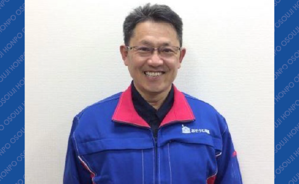 18653瀬戸中水野店01