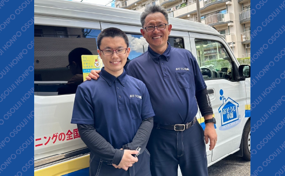 18653瀬戸中水野店05