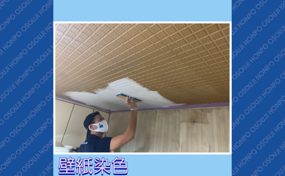 18684茨木総持寺店04