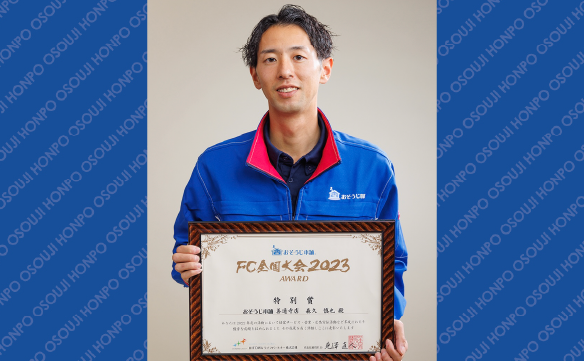 18806丸亀郡家店_01