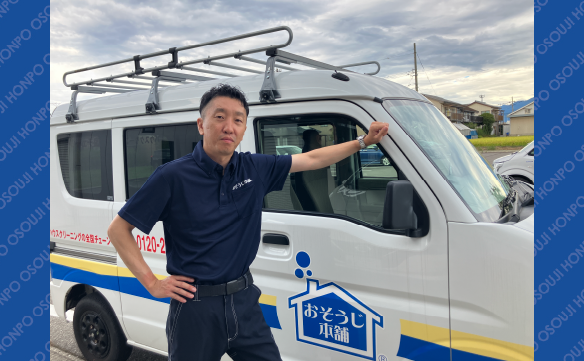 18810富山新庄店_01