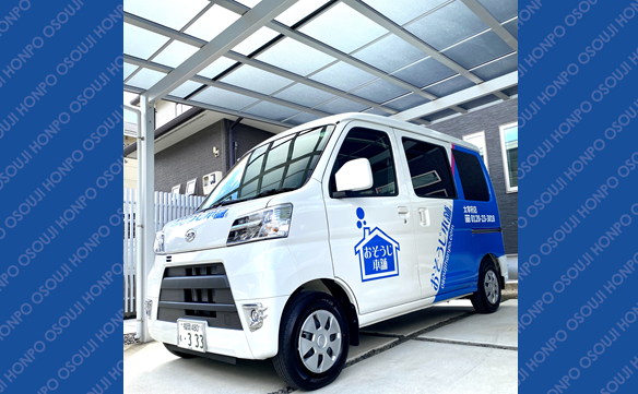 18847 太宰府店 Image002