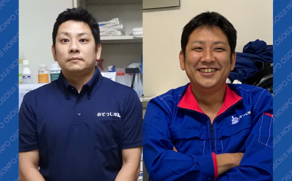 18928八尾南店_01