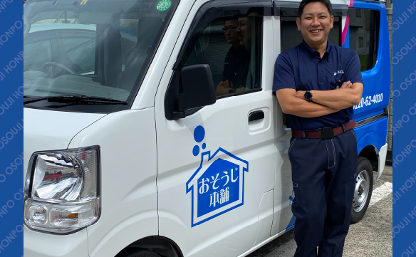 18928八尾南店_04