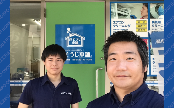 18932京都北白川店_01