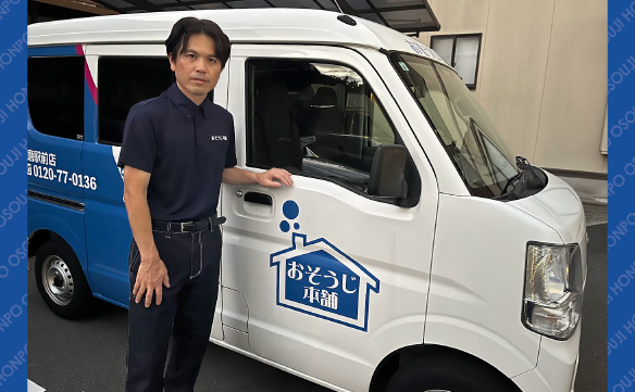 18944須磨駅前店_01