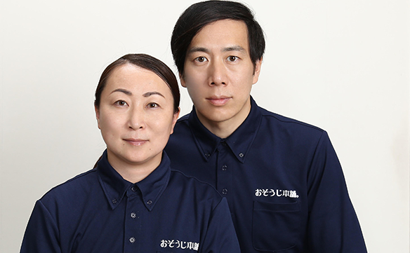 18979天白野並店_02