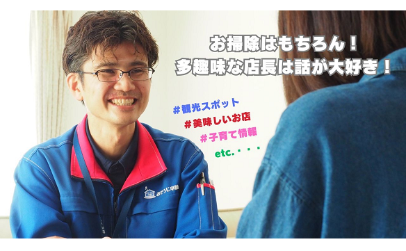 19028　浜北駅前店image_0３