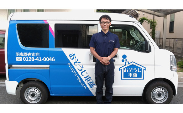 19041羽曳野古市店 02