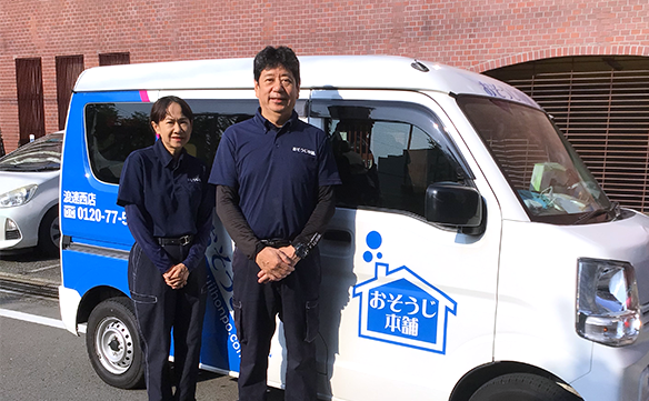 19105浪速西店_01