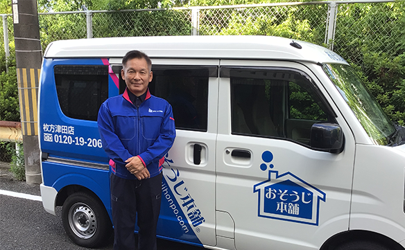 19117枚方津田店_02