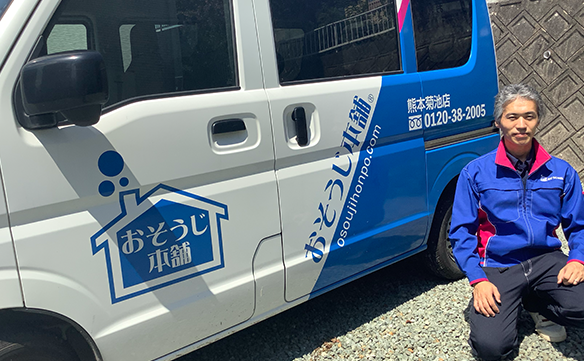 19142熊本菊池店_04