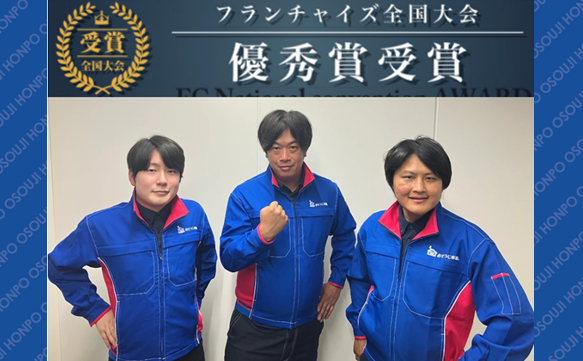 19175新長田店　image001