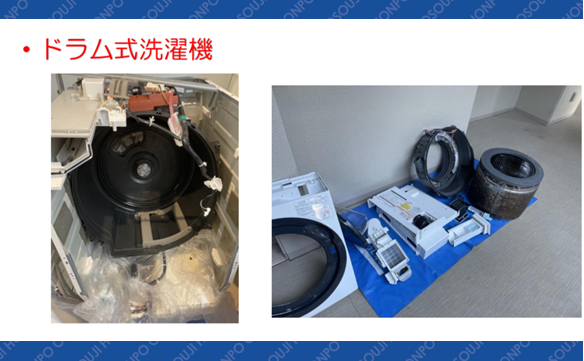 19175新長田店　image003