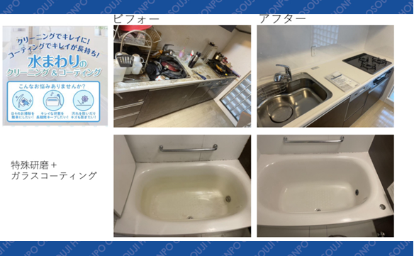 19175新長田店　image004