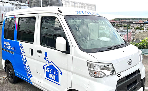 19267神戸塩屋町店_03