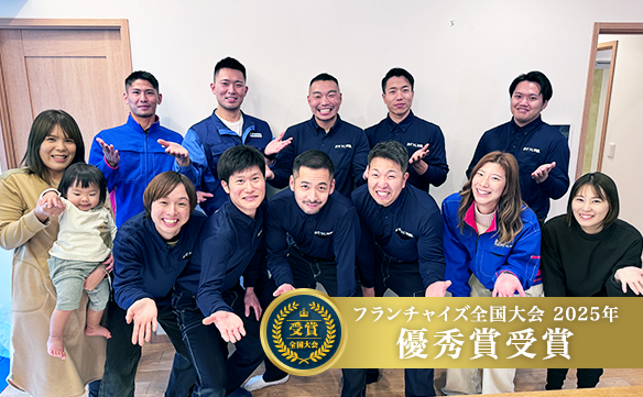 19304 高円寺駅北店_image_01