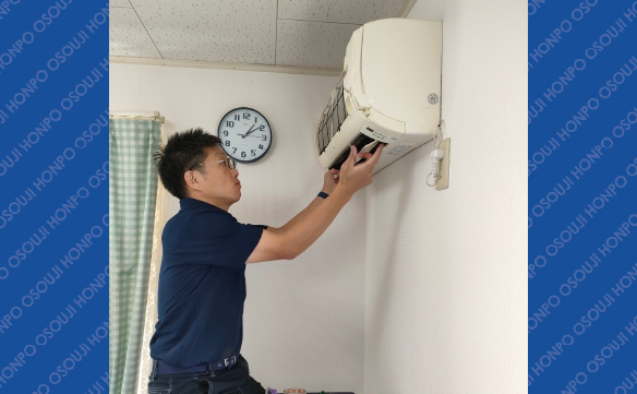 19450天白八事店02