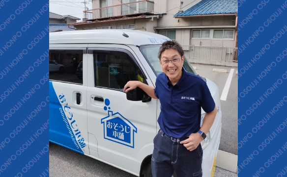 19450天白八事店04