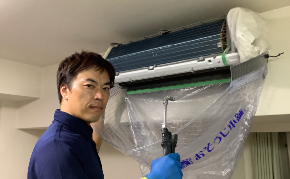 19522神戸中山手店01