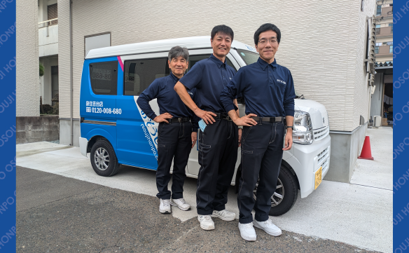 19529泉住吉台店01