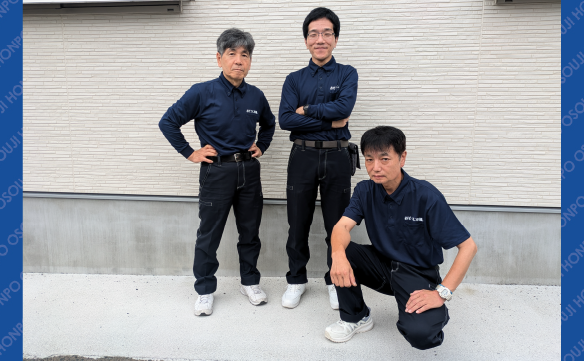 19529泉住吉台店02