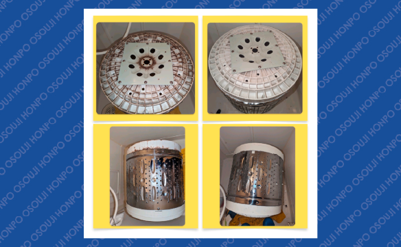 19550新居浜東店03