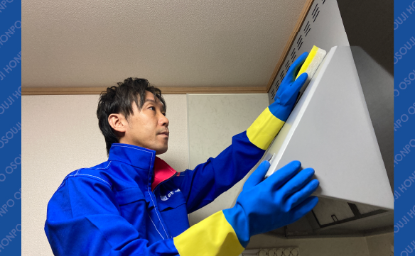 19617一宮駅前店02