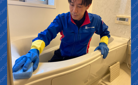 19617一宮駅前店03