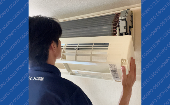 19653岐阜都通店_02