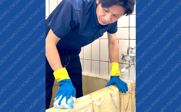 19653岐阜都通店_03