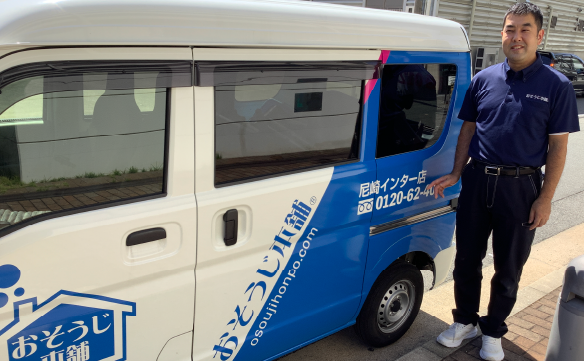 19682尼崎インター店_01