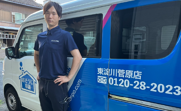 19752東淀川菅原店_01